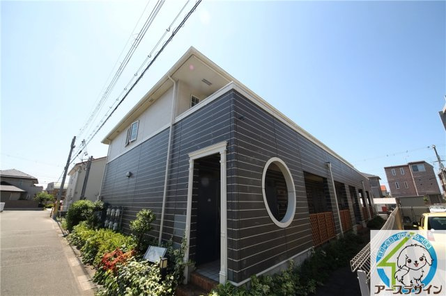 アジロガーデン