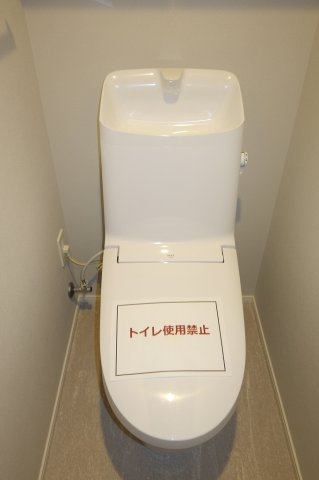 ミレーネ滝野川のトイレ