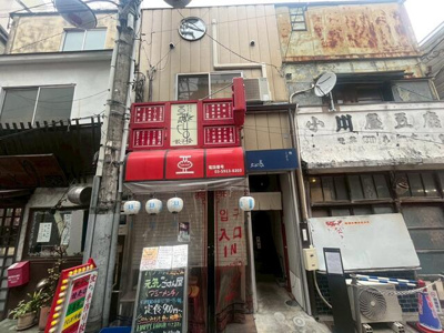  | 阿佐ヶ谷南二丁目店舗