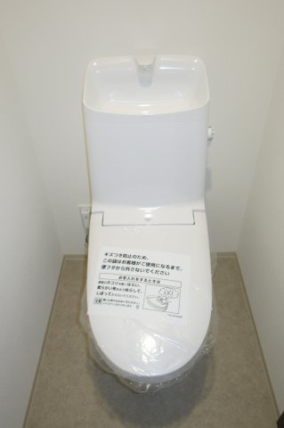オアーゼ日暮里レジデンスのトイレ