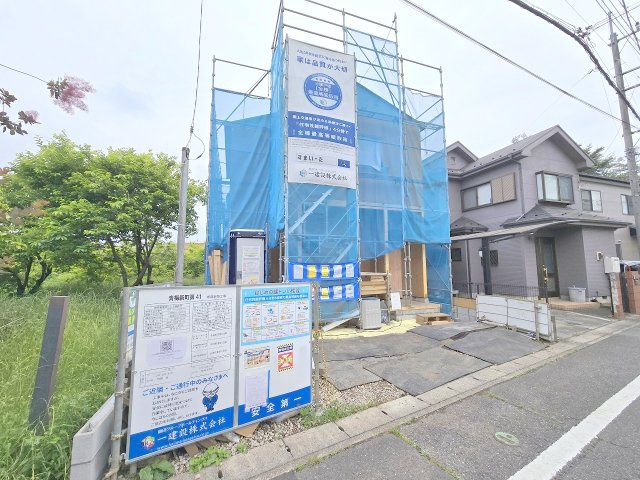 青梅市新町7丁目　全1棟