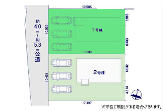 【区画図】 | アーバンスタイル吉岡町大久保1期ー① | カースペースは並列3台駐車可能！