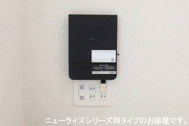 ミミエデン筑後のその他