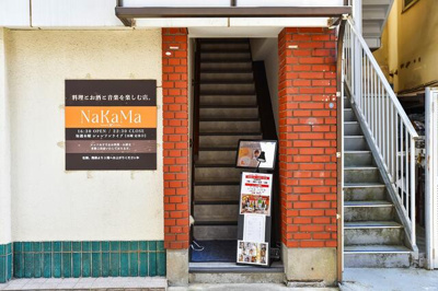  | ステラ奥沢ビル