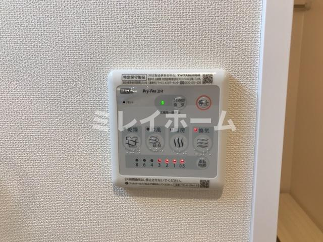 Grand Next上池台の設備