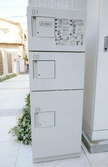 【設備】