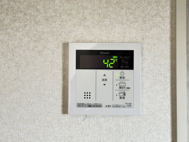 ソレイユの設備