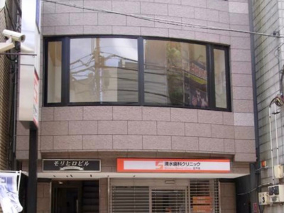 【外観】 | モリヒロビル