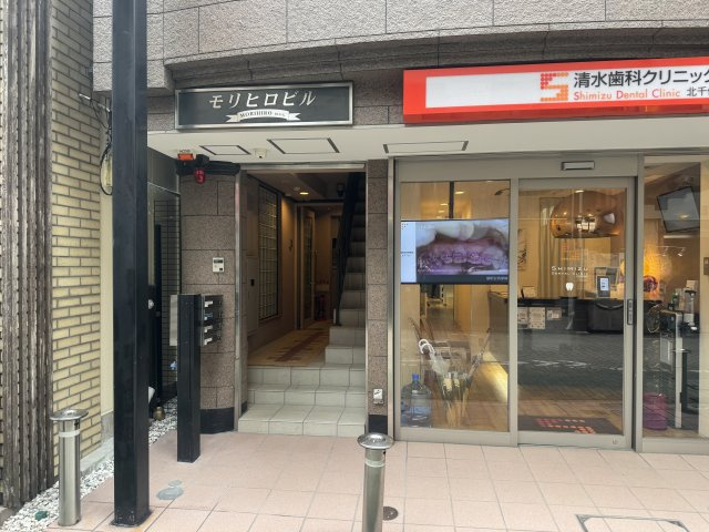 モリヒロビルのエントランス