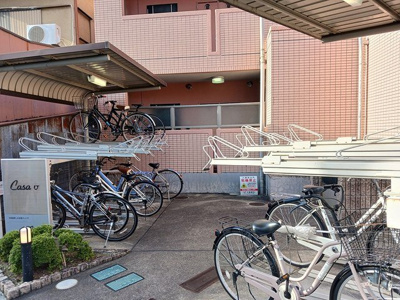 【その他】 | カーサⅤ