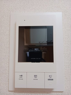【設備】 | アベニューサイド五条