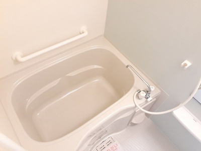 【浴室】 | アミュゾン菱川