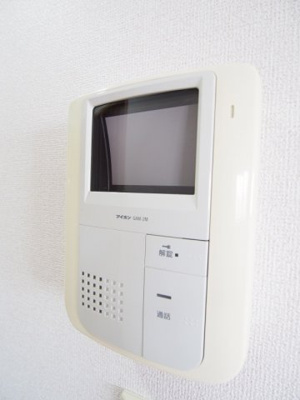 【その他】 | サンシャイン中川