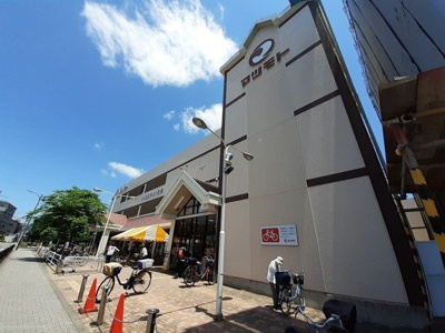 【周辺】 | Ｇｒａｎｇｅ四条大宮 | スーパーマツモト 五条店まで260m