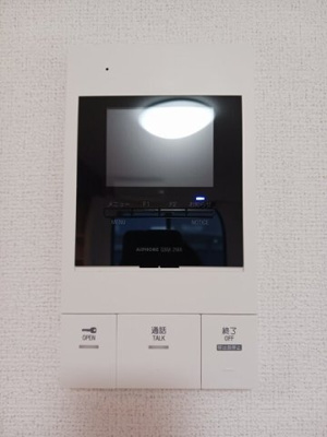 【設備】 | フリージア