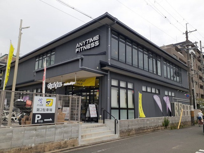 【周辺】 | メゾン・ド・きぬかけ | マツモトキヨシ　衣笠店まで400m
