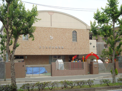 【周辺】 | プリベール上桂 | かつらがわ保育園まで380ｍ