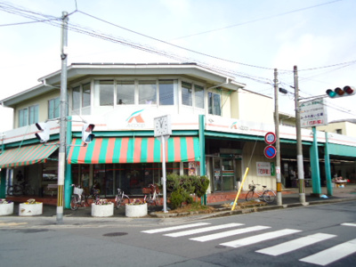 【周辺】 | ラトゥール | Aコープ京都中央岩倉店まで280ｍ
