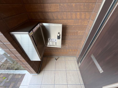 【設備】 | Ｓｏｌｅｉｌ（ソレイユ）宝ヶ池 | 各戸宅配BOX