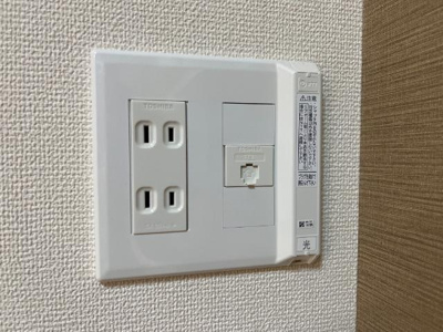 【設備】 | Ｓｏｌｅｉｌ（ソレイユ）宝ヶ池 | 室内設備