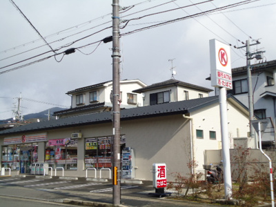 【周辺】 | Ｓｏｌｅｉｌ（ソレイユ）宝ヶ池 | サークルK京都岩倉中町店まで2,285ｍ