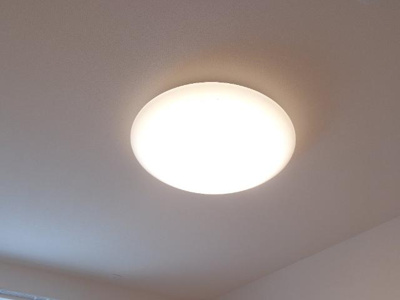 【設備】 | サルビアンテ | 照明具