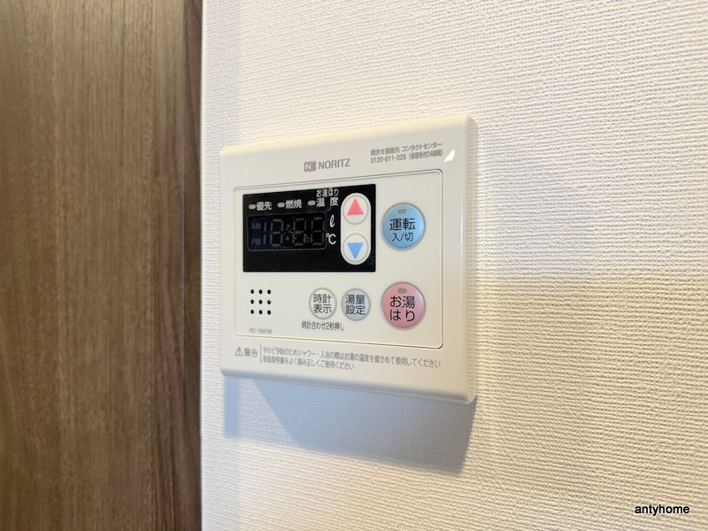 Louis Residence 天王寺町北　仲介手数料無料の内装