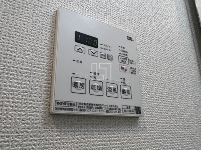 【設備】 | エステムコートディアシティWEST | エステムコートディアシティWEST　浴室暖房乾燥機