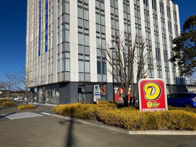 双葉郡広野町駅東ニュータウンA2陽当たり良好！閑静な住宅地 不動産プラスの周辺|分譲地周辺と広野駅周辺にはオフィスビルやコンビニ、医療施設、学校など生活に便利な施設が集中しています。