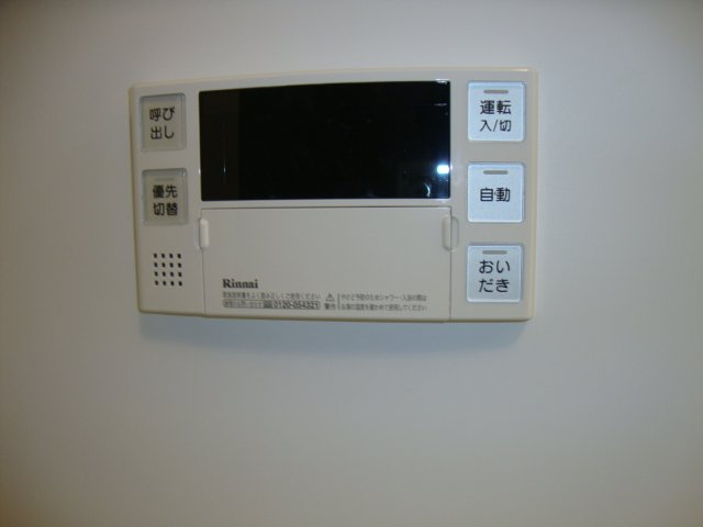 サンパレスⅦの設備|追い焚き