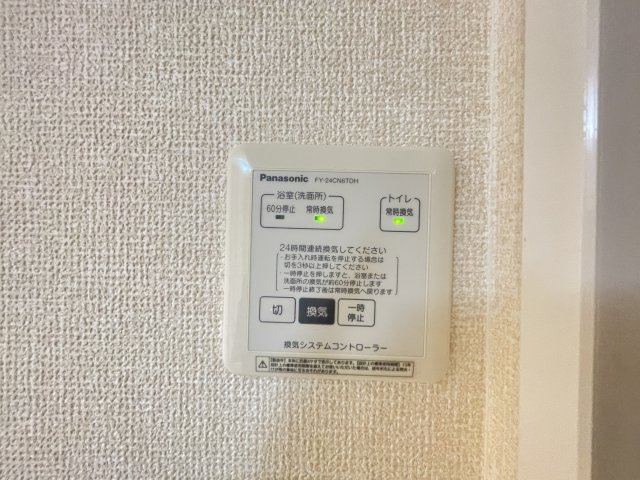 リーブルの内装