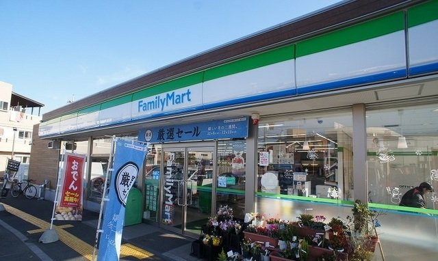リバーサイド　レジデンスの周辺|ファミリーマート狭山広瀬店まで120m