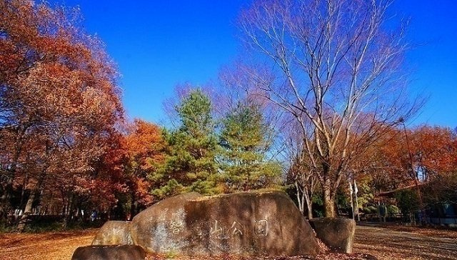 リバーサイド　レジデンスの周辺|智光山公園まで3200m