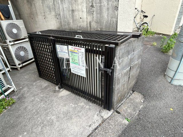 グリーンヴィレッジのその他共用部分