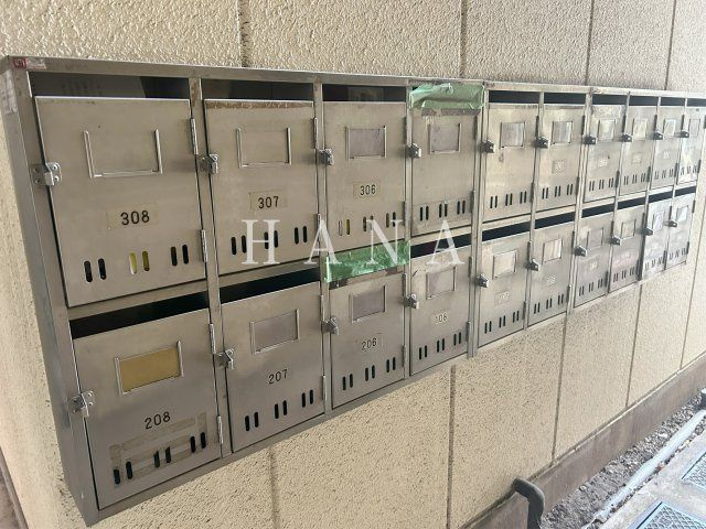 グリーンヴィレッジのその他共用部分