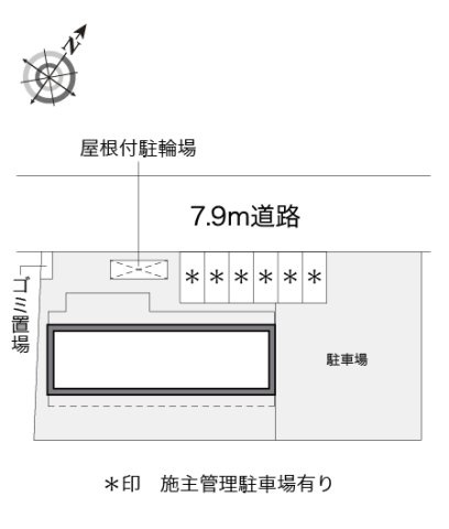レオパレスヴィーブルのその他