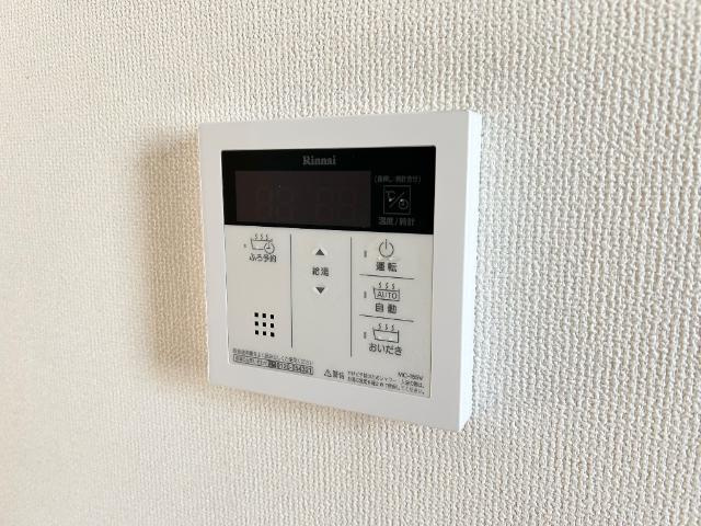パルジェ岸根公園の設備|室内設備