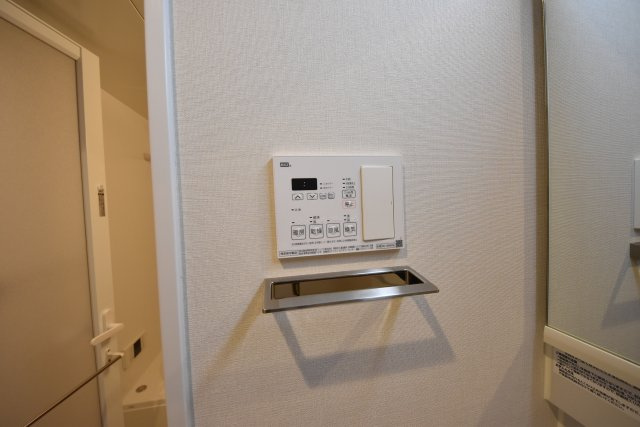 イルミナル グランデ