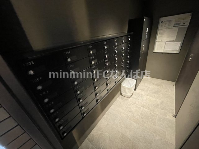 イルミナル グランデ