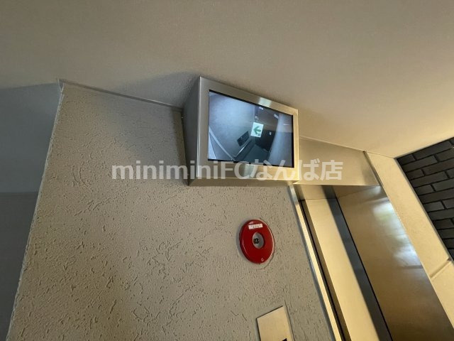 イルミナル グランデ