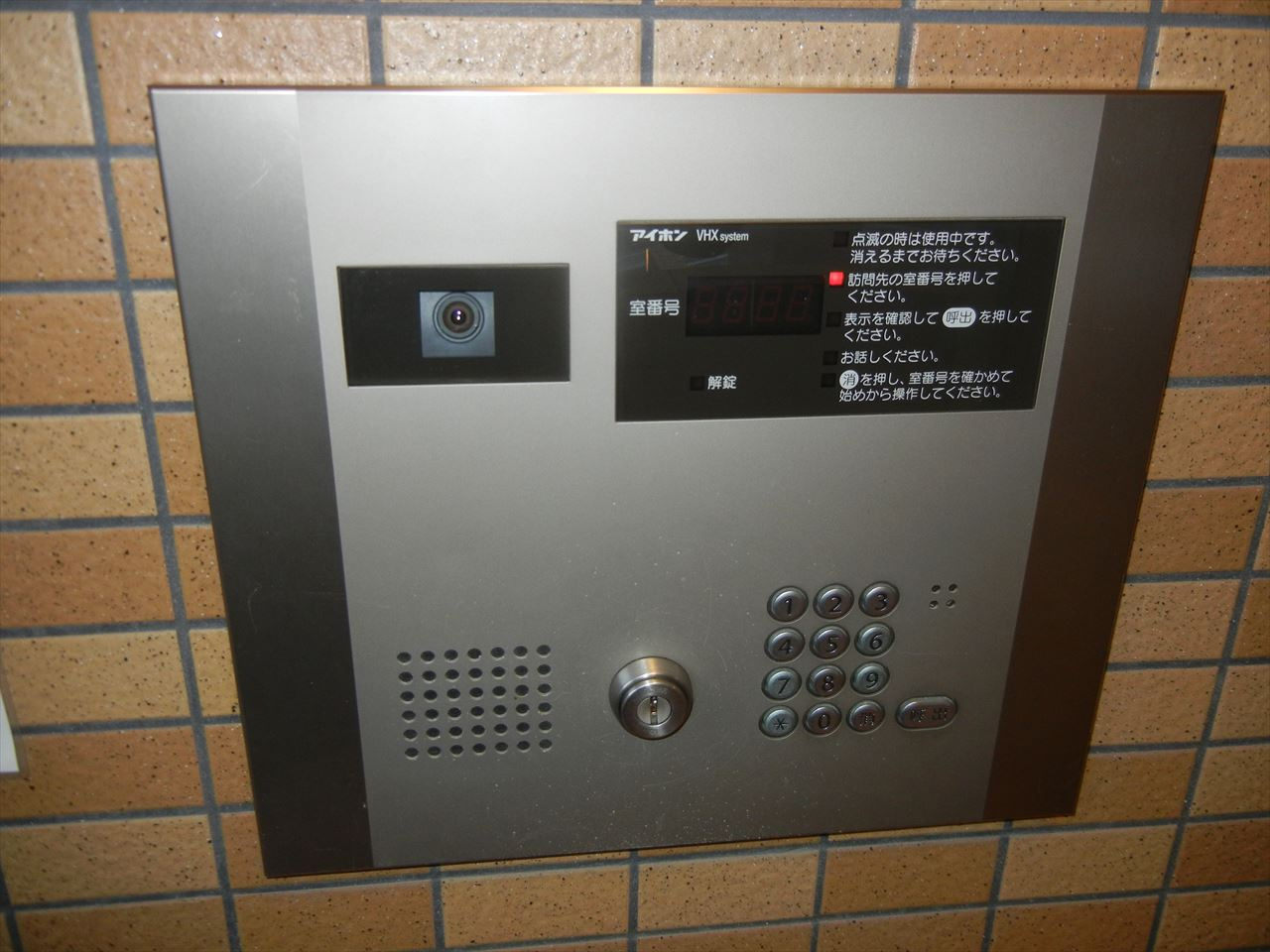 シティライフ池下駅前｜名古屋市の賃貸ならMy賃貸のセキュリティ|シティライフ池下駅前