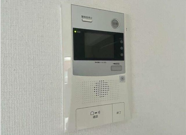 【セキュリティ】