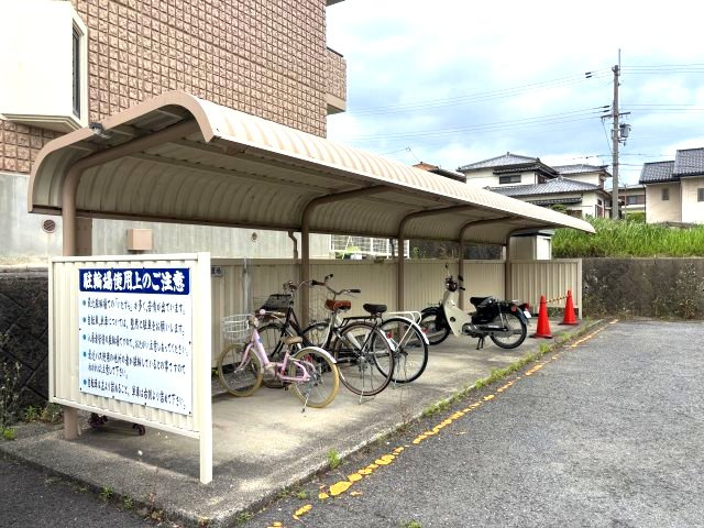 ヴィラ仲谷向陽台のその他共用部分