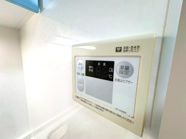 ヴィラ仲谷向陽台の設備