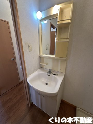 【洗面所】 | 蔵・KATAYAMA A棟 | 洗面所です