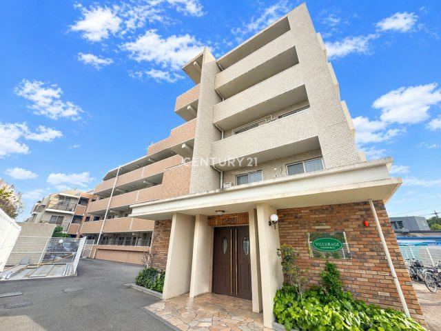 【ヴェルレージュ中野島】の画像