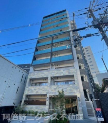 トーシン松崎町