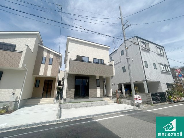 伊丹市昆陽泉町　新築一戸建ての外観|安心の10年保証！外観を美しく保ち、雨水で汚れを落とします！気になることがありましたら、お気軽にお問い合わせください！