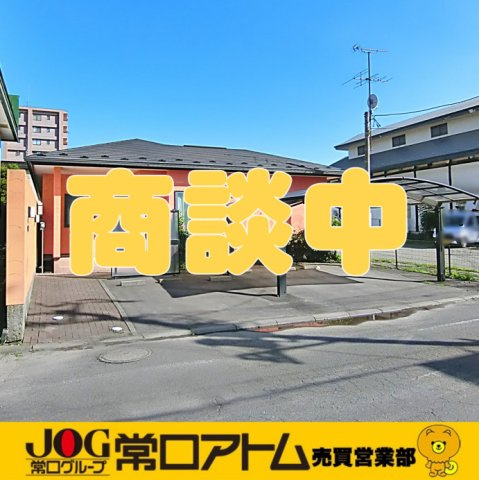 室蘭市中島町2丁目13-6　中古住宅