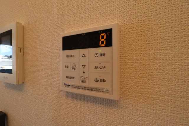 あかりⅢの設備